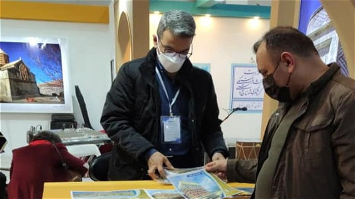معرفی فرصت‌های سرمایه‌گذاری آذربایجان غربی در نمایشگاه بین‌المللی تهران