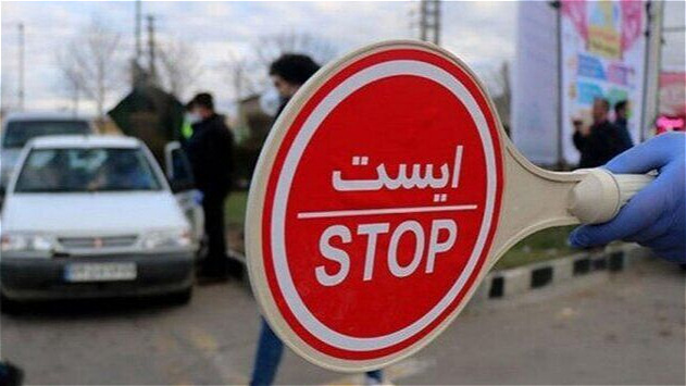محدودیت‌های ترافیکی روز ۱۳ فروردین در ارومیه اعلام شد