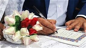 تعیین «حق ثبت» برای مهریه‌های بالا، مانعی برای ازدواج 