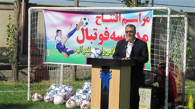 مدرسه فوتبال در دانشگاه آزاد اسلامی میاندوآب فعال شد