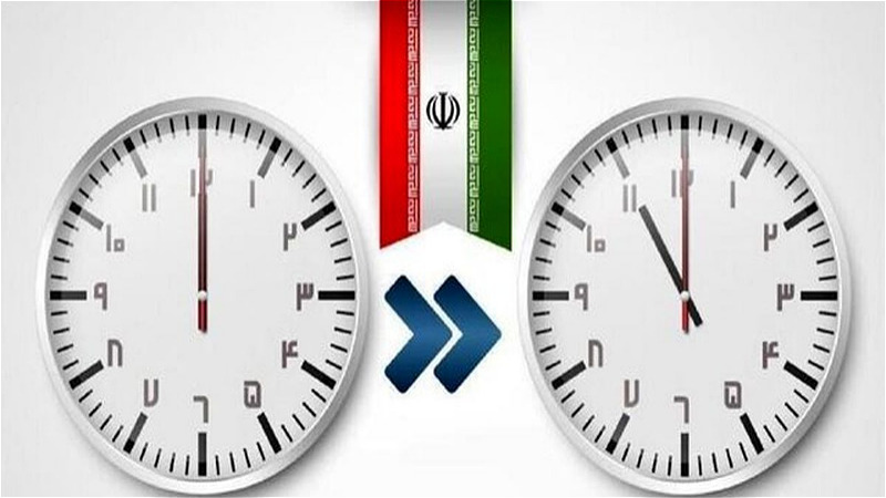 ساعت رسمی کشور امشب یک ساعت به عقب کشیده می‌شود 
