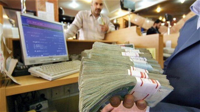 ۳۲۲ میلیارد ریال تسهیلات غیرمجاز بانکی در آذربایجان غربی کشف شد