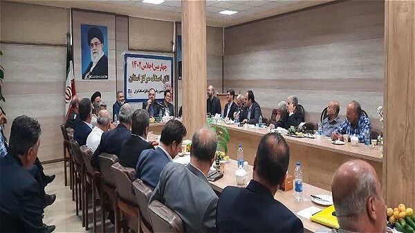 بانک اصناف ایران راه اندازی می شود