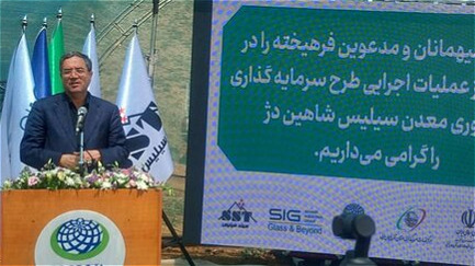 آذربایجان غربی، استانی امن برای سرمایه‌گذاری است