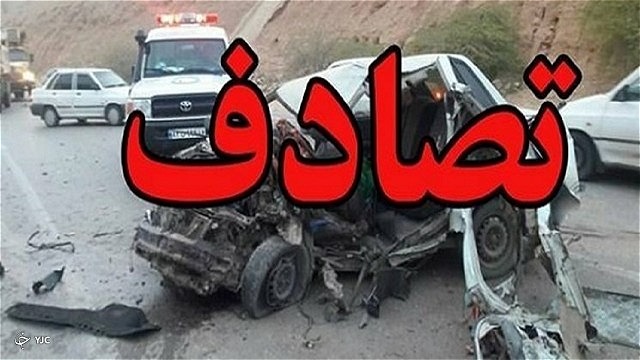 کشته شدن 5 نفر بر اثر تصادف در شهر مهاباد