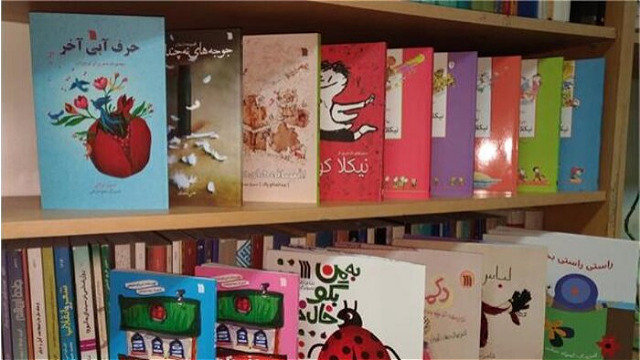 فروش ۴ هزار جلدی هفدهمین نمایشگاه کتاب آذربایجان غربی 
