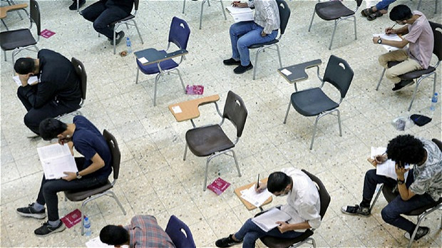 محدودیت اینترنت در محل برگزاری آزمون های سراسری 
