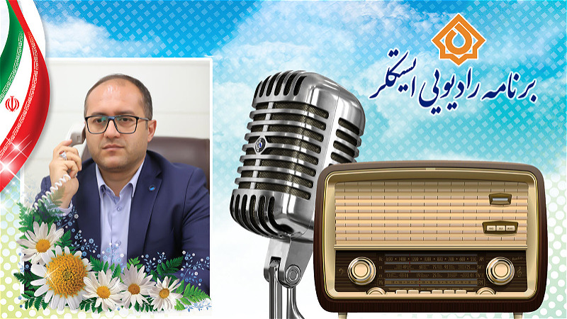 رفع مشکل افت فشار آب در مناطق مرتفع گلشهر ارومیه به‌زودی