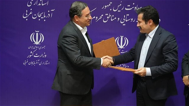 امضای ۳ تفاهم‌نامه زیرساختی در آذربایجان‌ غربی