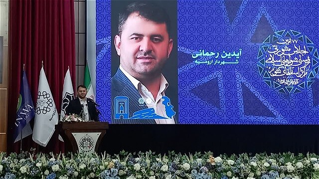 ارومیه فرصت‌های ارزشمندی برای توسعه اقتصادی در سطح ملی دارد