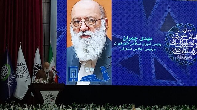 ارومیه الگوی وحدت و انسجام ملی برای کل کشور باشد