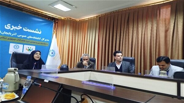 ۱ ۴ کتابخانه جدید در آذربایجان غربی احداث می‌شود