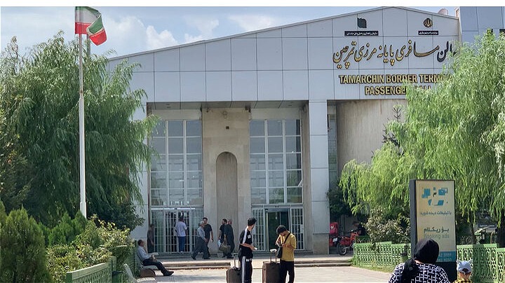 تردد مرزنشینان از مرز تمرچین ممنوع شد