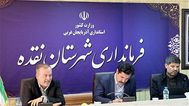 دولت چهاردهم مردم را محرم خود می‌داند