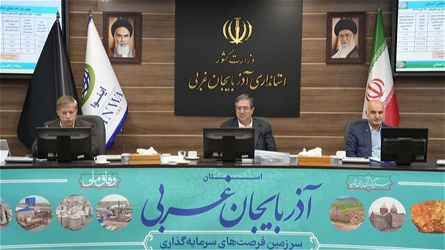 هم‌افزایی و حمایت از نخبگان لازمه پیشرفت آذربایجان‌غربی است