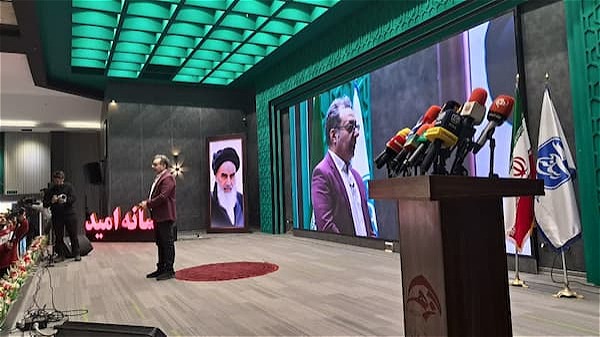 دومین دوره «جام رسانه امید» در تهران آغاز شد