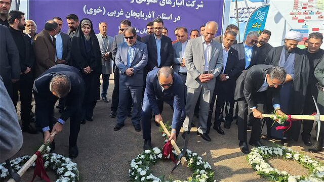 تکمیل زیرساخت‌های گمرکی خوی باید در کوتاه‌ترین زمان ممکن انجام شود