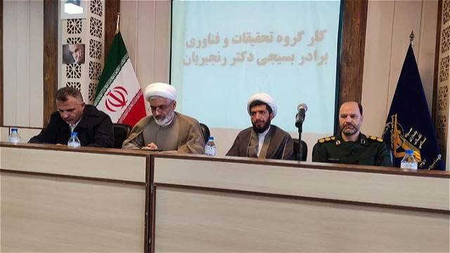 ۳۰۵ میلیارد تومان از محل حقوق دولتی معادن به تکاب اختصاص یافت