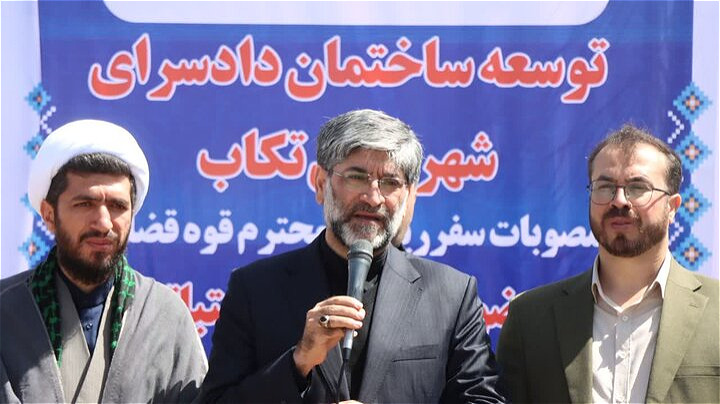  احداث طرح توسعه دادسرای شهرستان تکاب کلنگ زنی شد