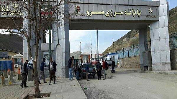  طرح جامع ساماندهی پایانه های مرزی آذربایجان غربی اجرا می شود