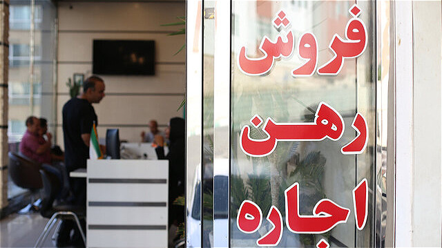  حباب قیمت در بازار مسکن مدیریت شود
