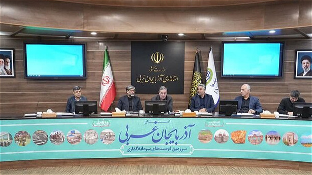جبران عقب‌ماندگی‌های مزمن آذربایجان غربی با توزیع عادلانه منابع