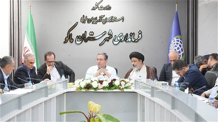 توسعه مرزبازرگان ضوررت ملی و توصیه ریاست جمهوری