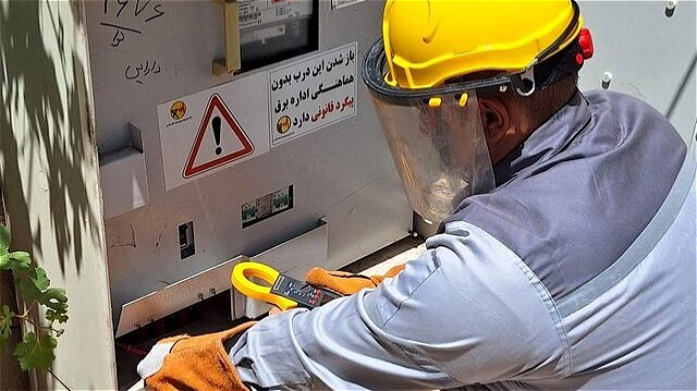 برق ۱۷۶ اداره و بانک بدمصرف آذربایجان‌غربی در روزهای تعطیل قطع شد