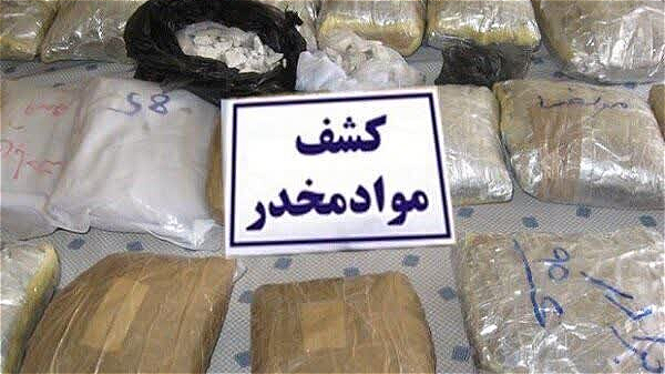  ۶۲۴ کیلوگرم مواد مخدر در آذربایجان غربی کشف شد