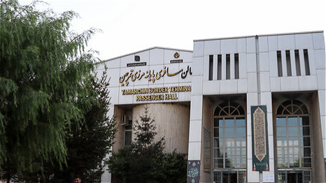  زمینه عبور روان، ایمن زائران از مرز تمرچین فراهم شود