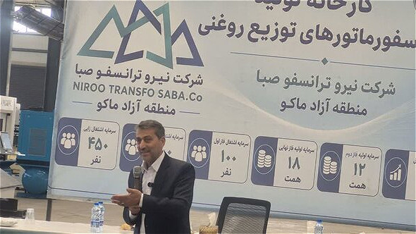 مجتمع خدماتی ـ رفاهی بین‌راهی در منطقه آزاد ماکو کلنگ‌زنی شد