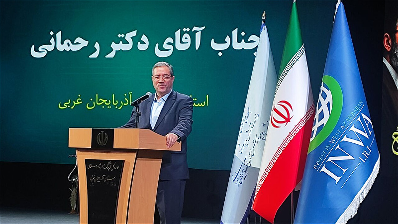 آذربایجان‌غربی روی ریل توسعه پایدار