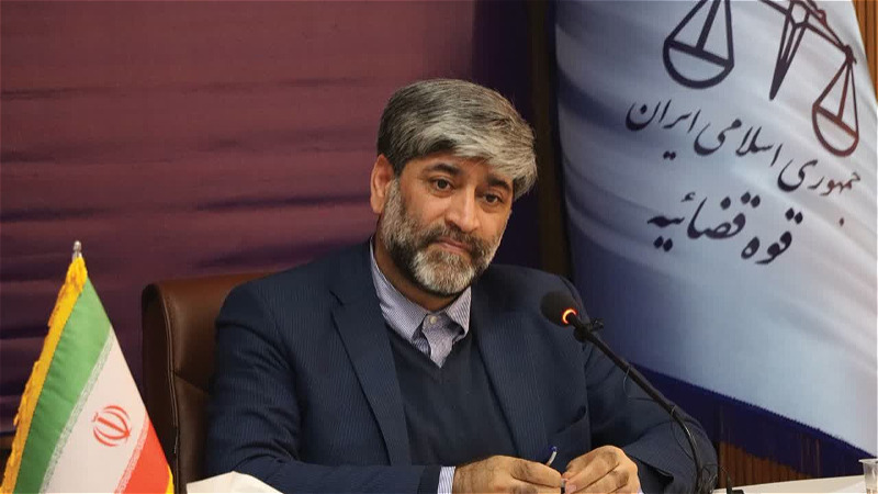از ارومیه تا تهران، آزمون بزرگ یک تجربه قضایی برای اجرای عدالت