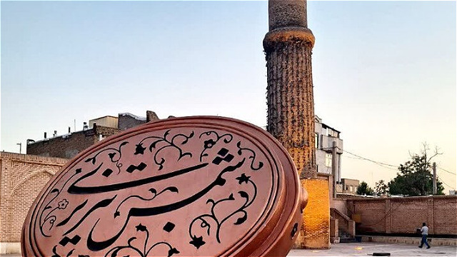 بارگاه شمس تبریزی خوی؛ از کاوش‌های تاریخی تا مقصدی فرهنگی+عکس