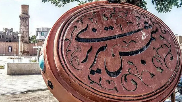 بارگاه شمس تبریزی به قطب علمی و فرهنگی کشور تبدیل میشود