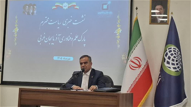 مشارکت بخش خصوصی در توسعه زیر ساخت های فناوری ضروری است