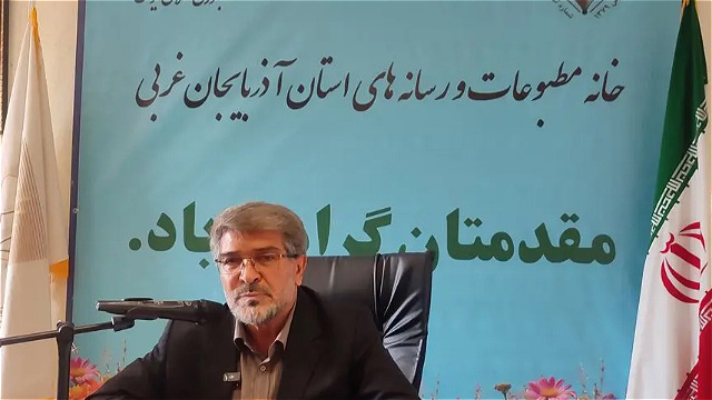  اقدامات بیشتری برای جبران عقب‌ماندگی‌های آذربایجان غربی انجام شود