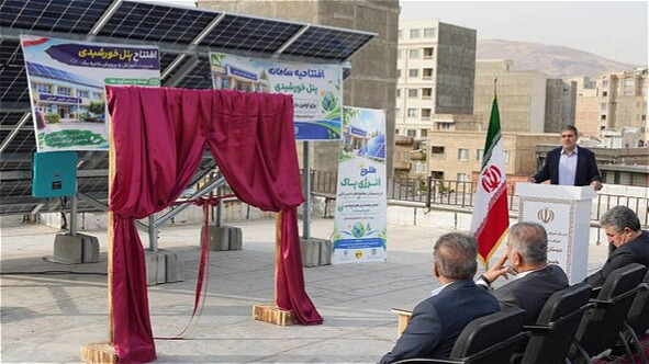 ۵۰۰ مدرسه آذربایجانغربی به نیروگاه خورشیدی مجهز می شوند