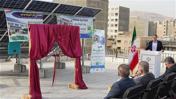 ۵۰۰ مدرسه آذربایجان‌غربی به نیروگاه خورشیدی مجهز می شوند 