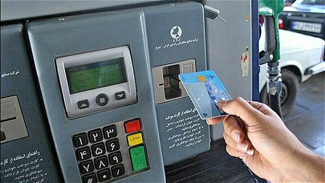سهم استفاده از کارت سوخت آزاد در آذربایجان غربی افزایش یافت 