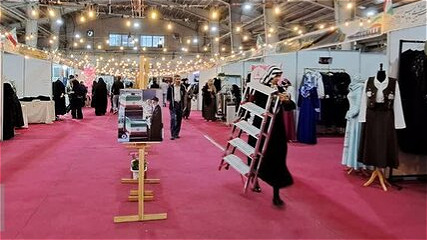  آغاز به کار پنجمین رویداد ملی مد و لباس ایرانی اسلامی در ارومیه 